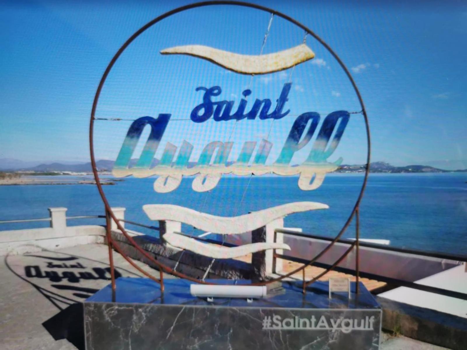Coquillages Et Crustaces Saint Aygulf Exterior foto